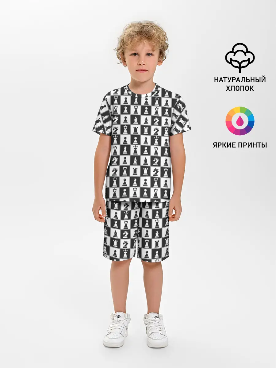 Детская пижама с шортами / Шахматы