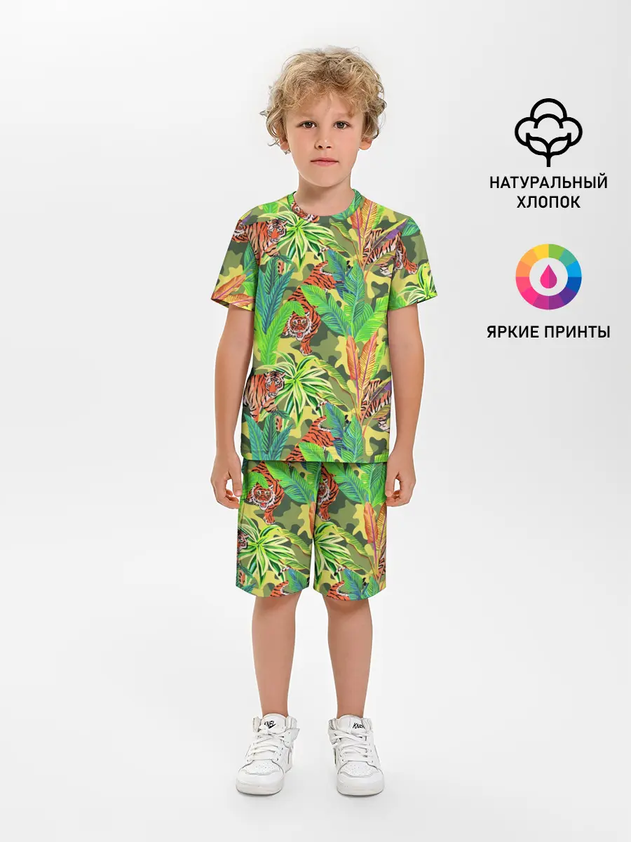 Детская пижама с шортами / МИЛИТАРИ