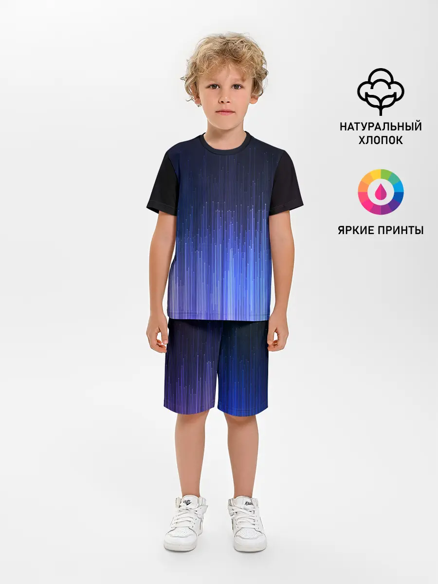 Детская пижама с шортами / Эквалайзер настроения | Mood Equalizer