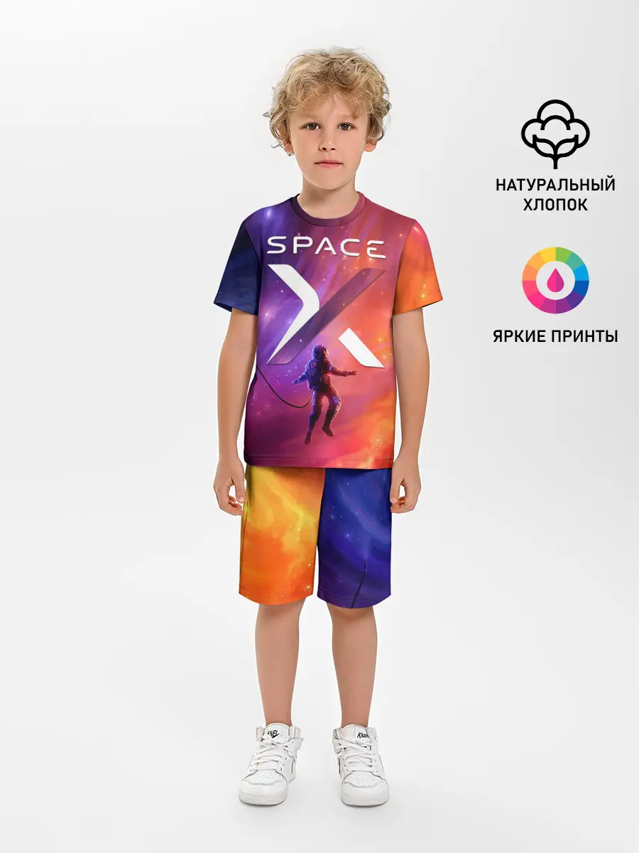 Детская пижама с шортами / Space X