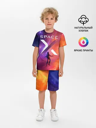 Детская пижама с шортами / Space X