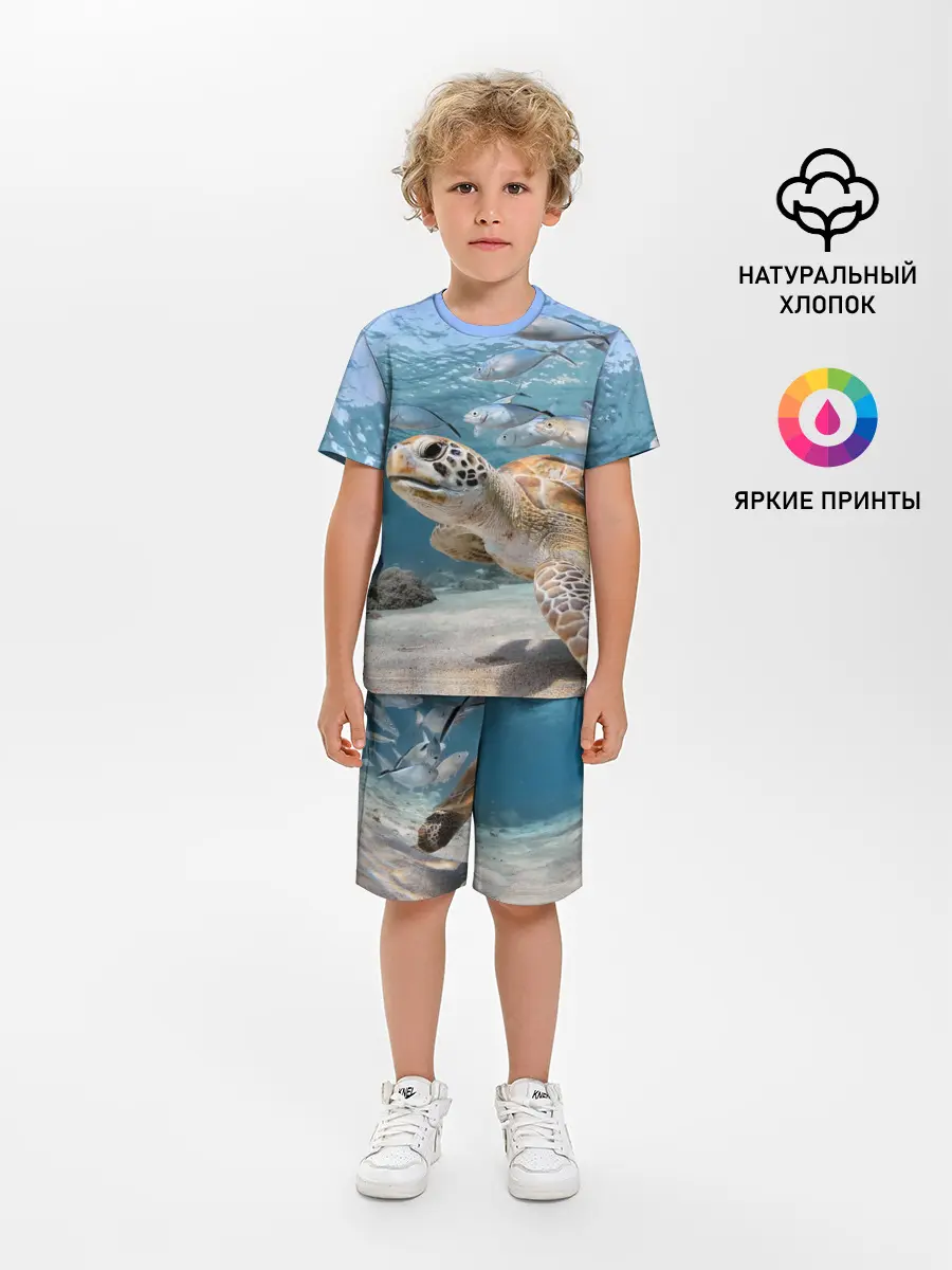 Детская пижама с шортами / Морская черепаха