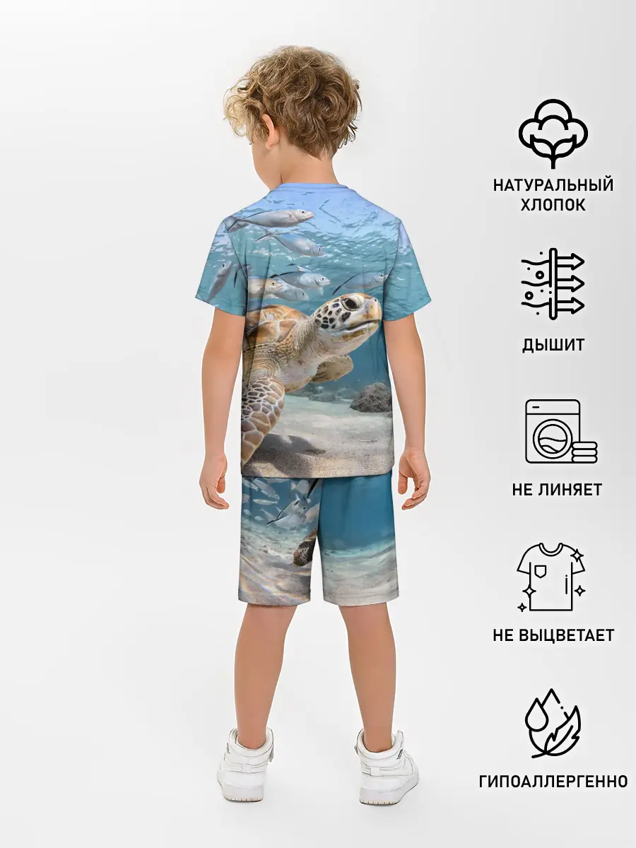 Детская пижама с шортами / Морская черепаха