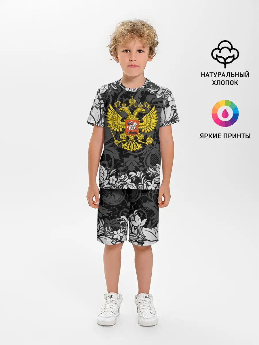 Детская пижама с шортами / Российская Федерация