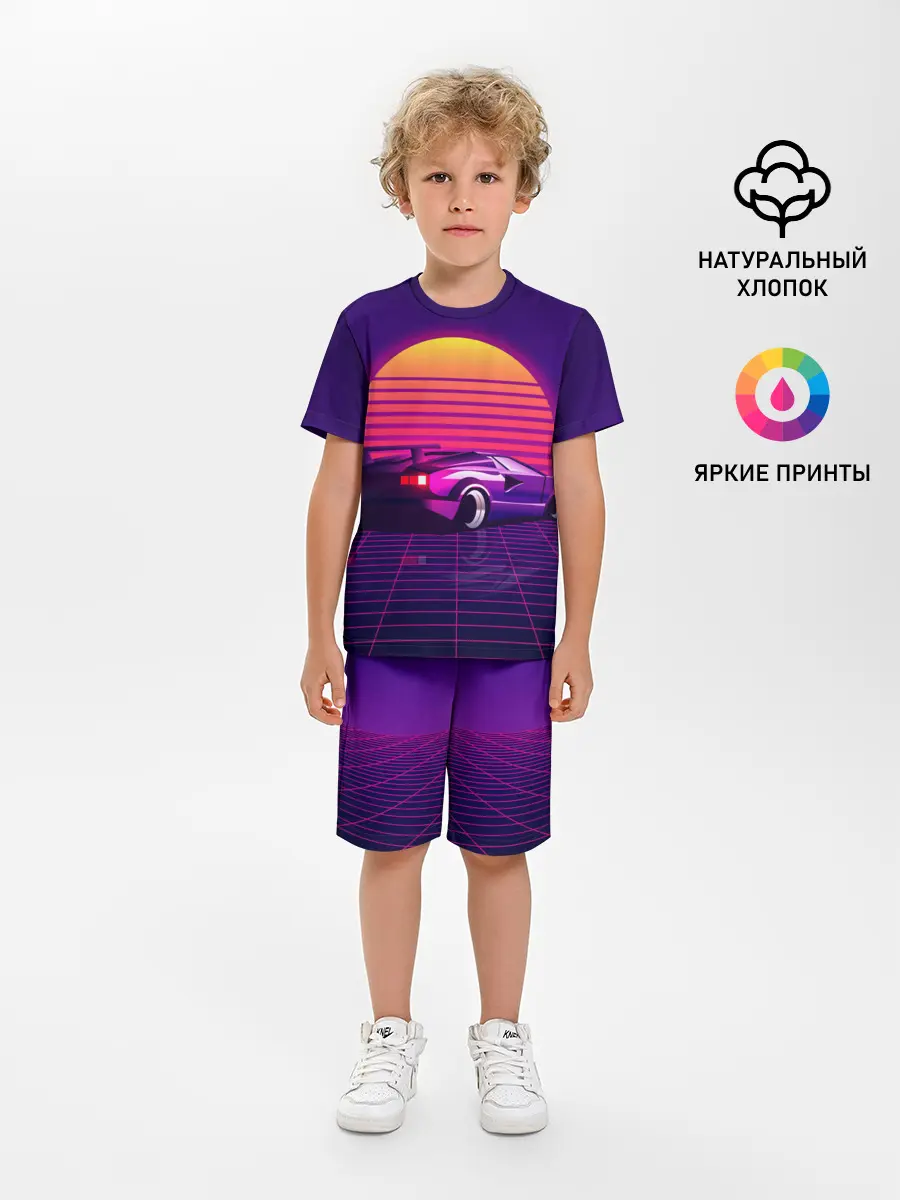 Детская пижама с шортами / Ретро Футуризм