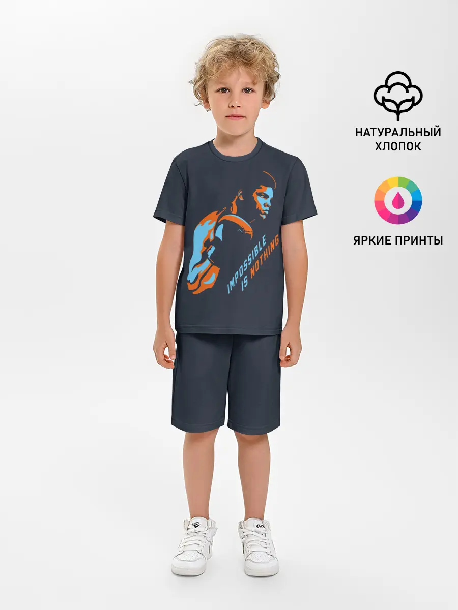 Детская пижама с шортами / Нет невозможного