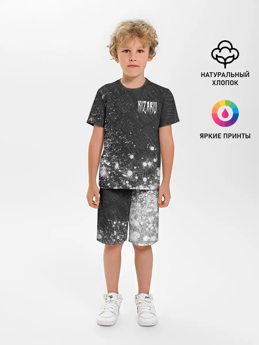 Детская пижама с шортами / KIZARU / КИЗАРУ