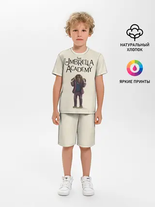 Детская пижама с шортами / The umbrella academy