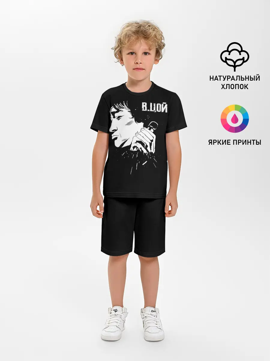 Детская пижама с шортами / В.Цой