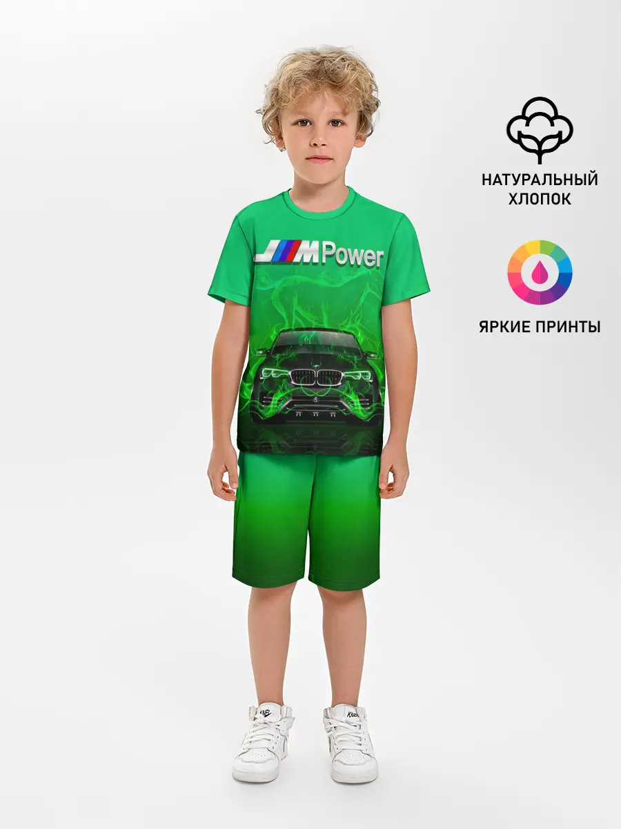 Детская пижама с шортами / BMW GREEN STYLE