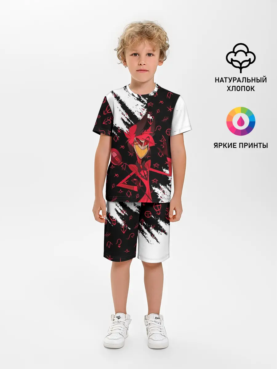 Детская пижама с шортами / ОТЕЛЬ ХАЗБИН АЛАСТОР