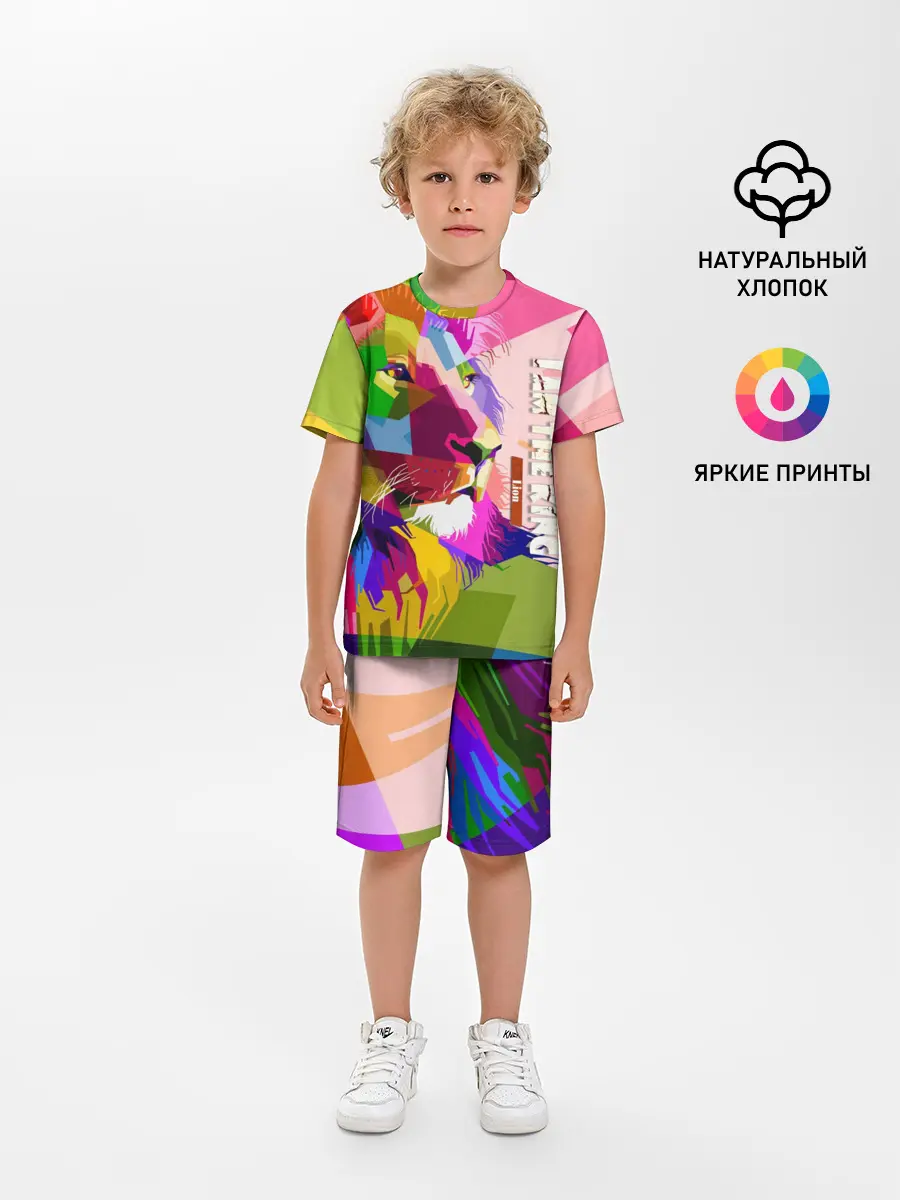 Детская пижама с шортами / I am the lion king