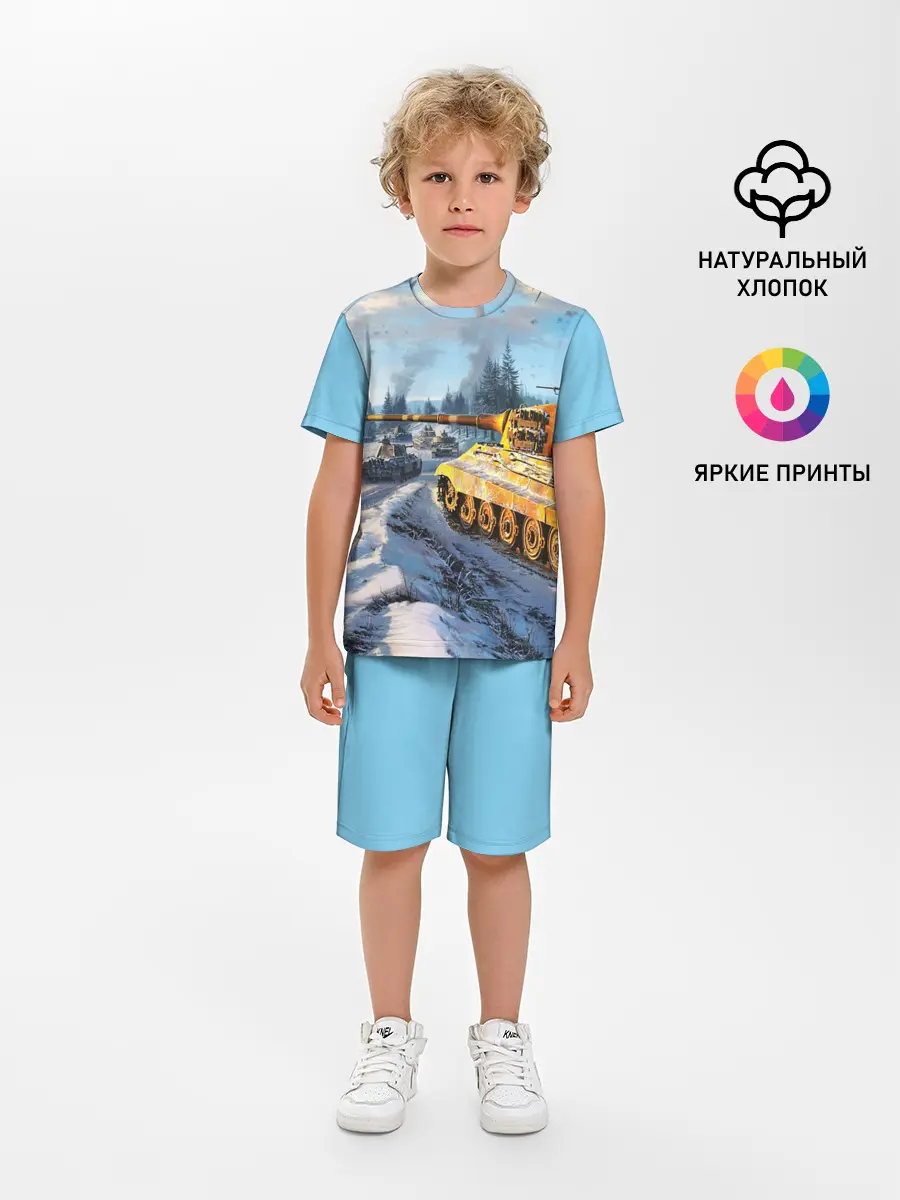 Детская пижама с шортами / СОВЕТСКИЙ ТАНК