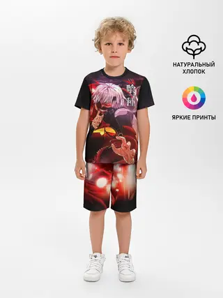 Детская пижама с шортами / Загадочный Канеки Кен