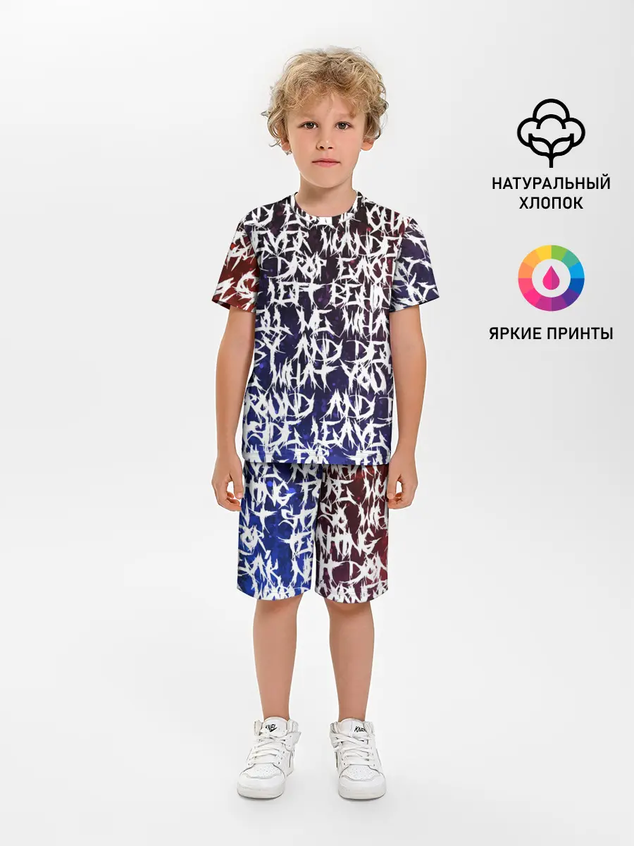 Детская пижама с шортами / Art of words