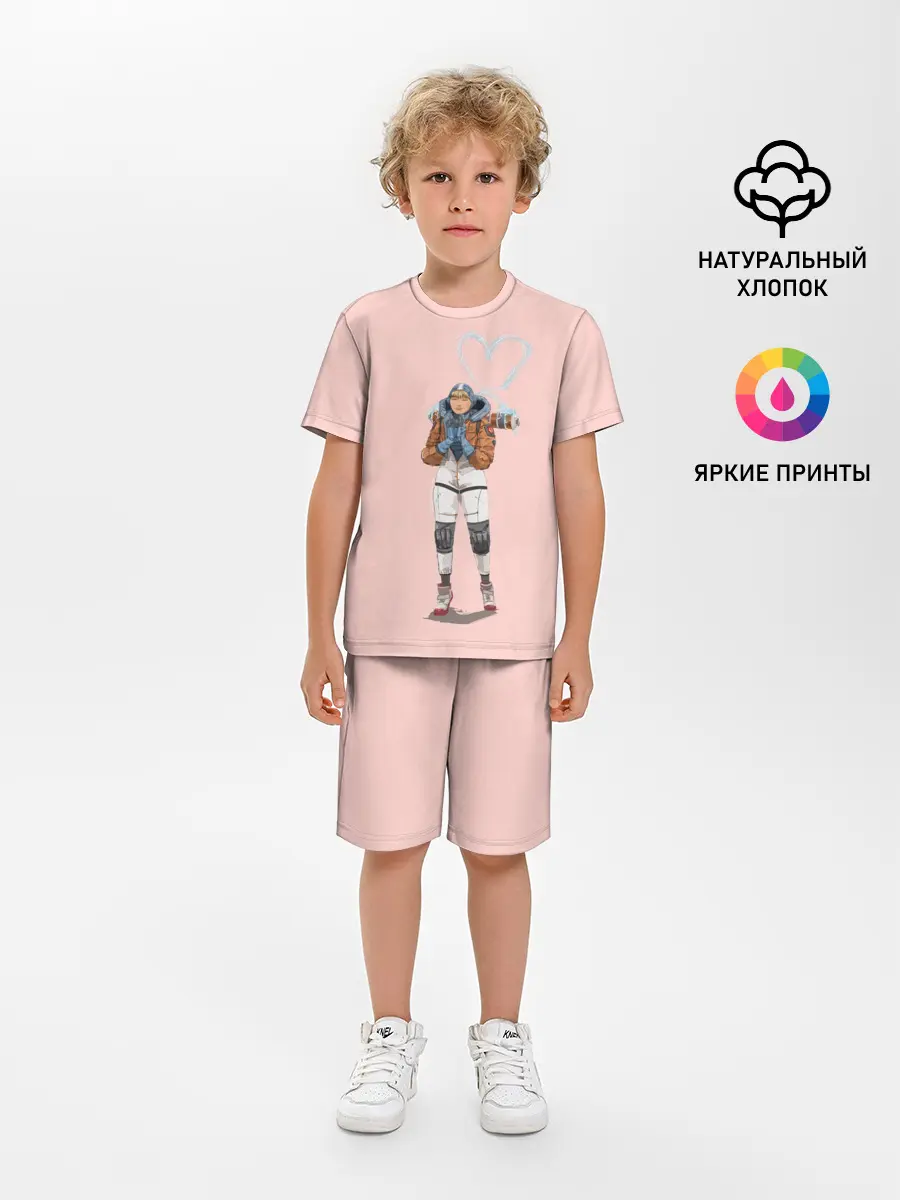 Детская пижама с шортами / Лайфлайн