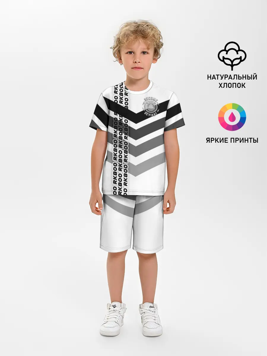 Детская пижама с шортами / RK800 become deviant