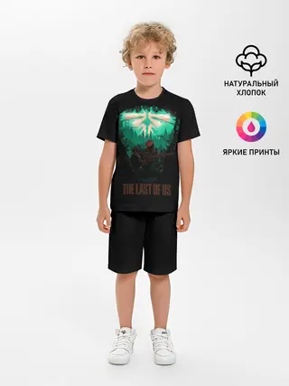 Детская пижама с шортами / The Last of Us