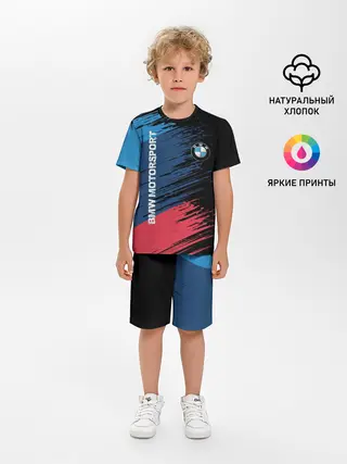 Детская пижама с шортами / BMW MOTORSPORT