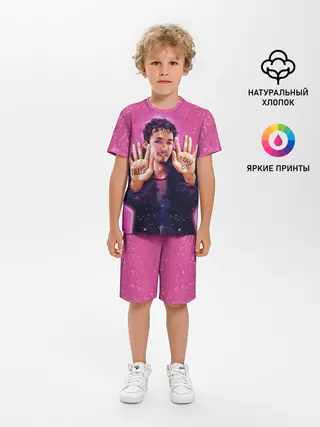 Детская пижама с шортами / Номер 4 | Академия Амбрелла