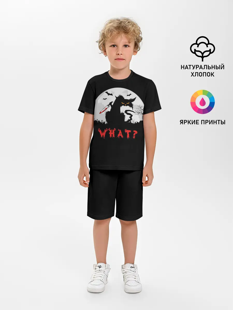 Детская пижама с шортами / What Cat