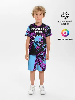 Детская пижама с шортами / Geometry Dash