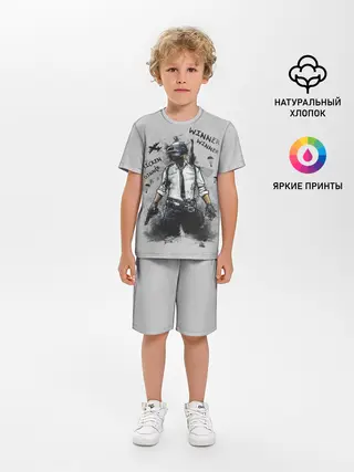 Детская пижама с шортами / PUBG
