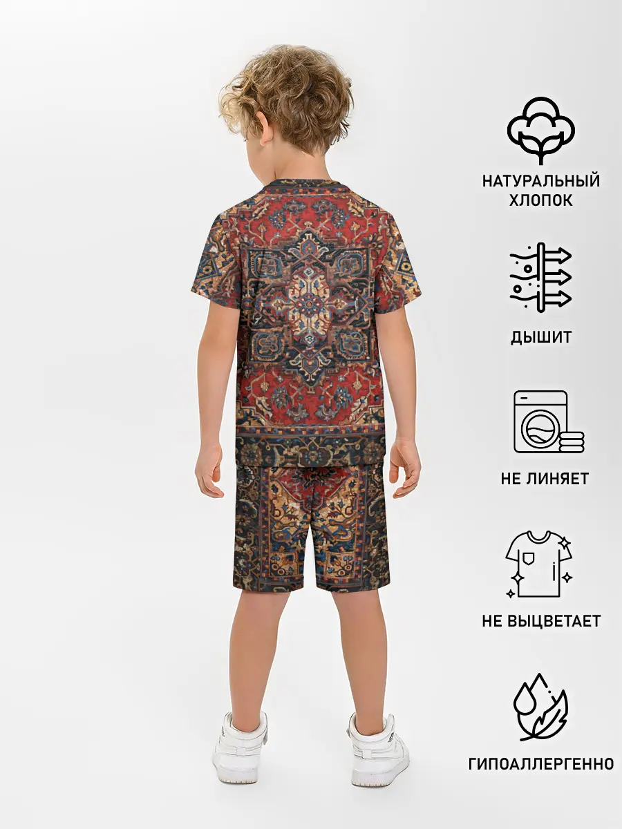 Детская пижама с шортами / Красивый ковер