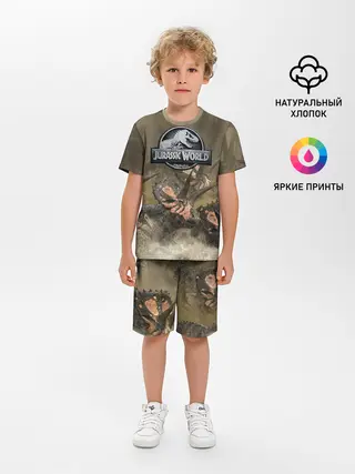 Детская пижама с шортами / Jurassic World | Мир Юрского Периода
