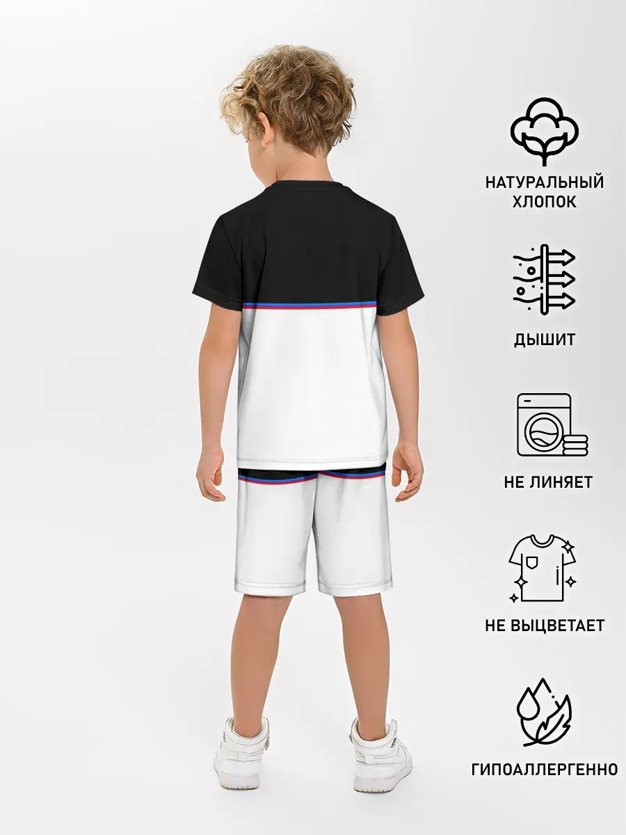 Детская пижама с шортами / BMW | Два цвета