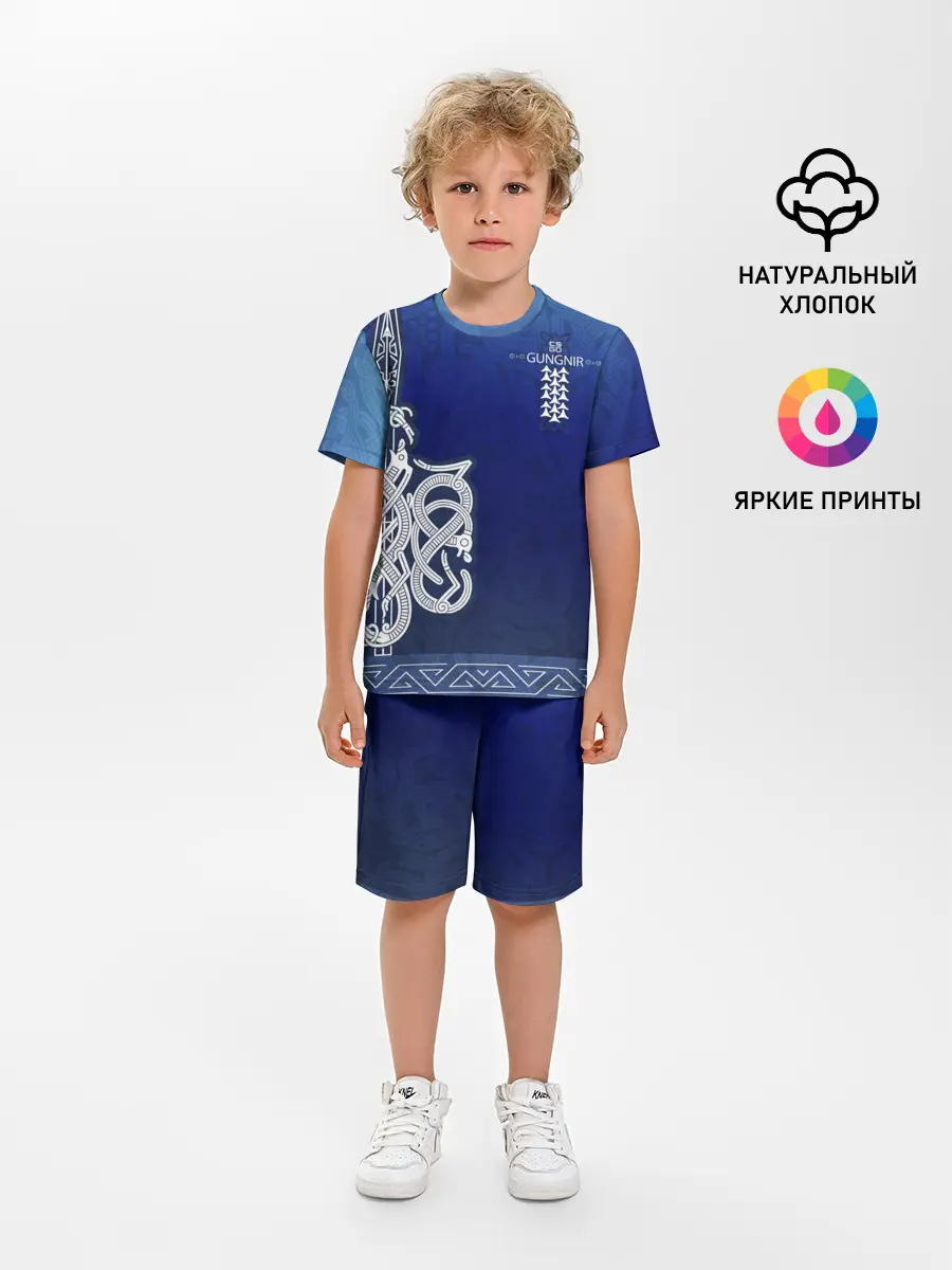 Детская пижама с шортами / cs:go | AWP Gungnir style