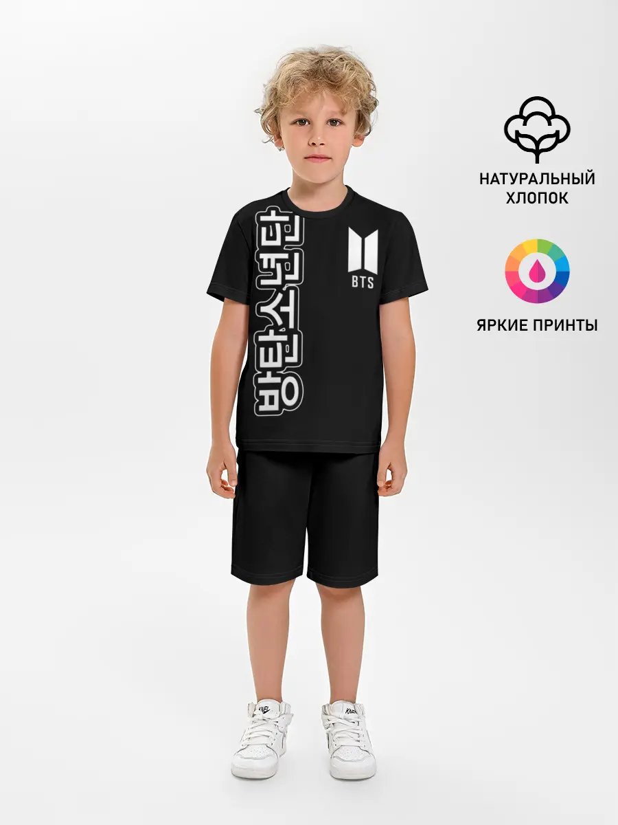 Детская пижама с шортами / BTS