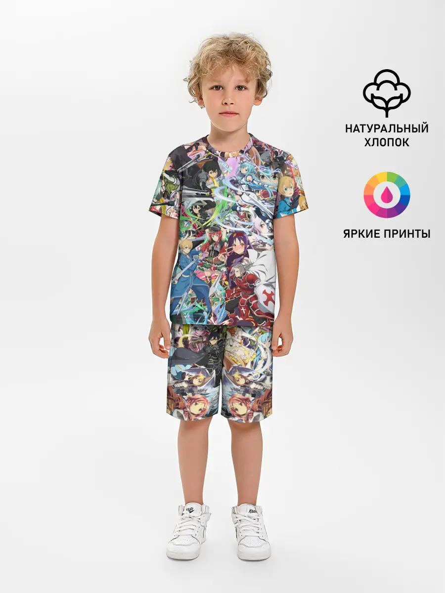 Детская пижама с шортами / Sword Art Online