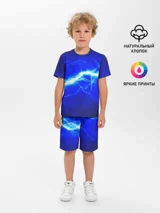 Детская пижама с шортами / ELECTRIX