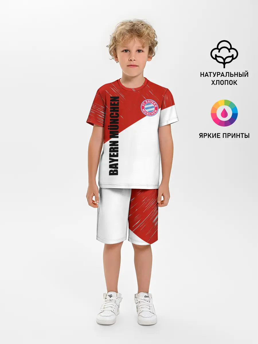 Детская пижама с шортами / Бавария