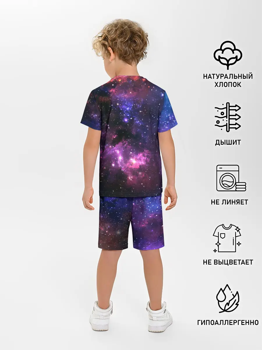 Детская пижама с шортами / Космическое небо