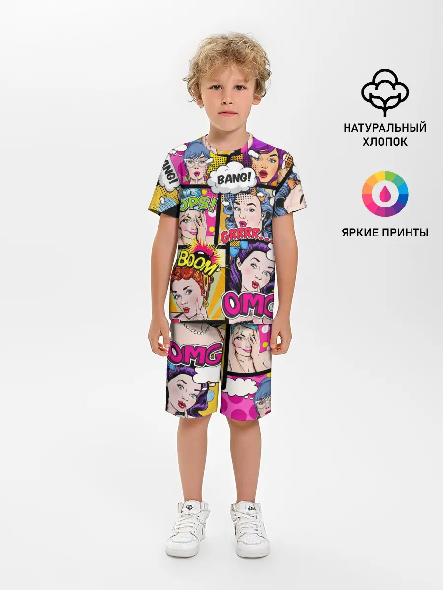 Детская пижама с шортами / POP ART