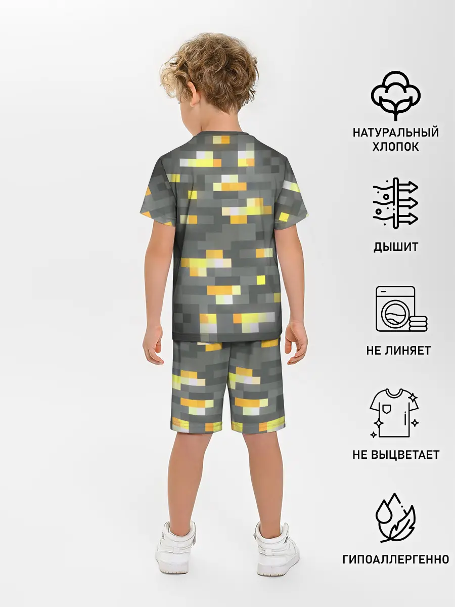 Детская пижама с шортами / ЗОЛОТАЯ РУДА | GOLD ORE | MINECRAFT