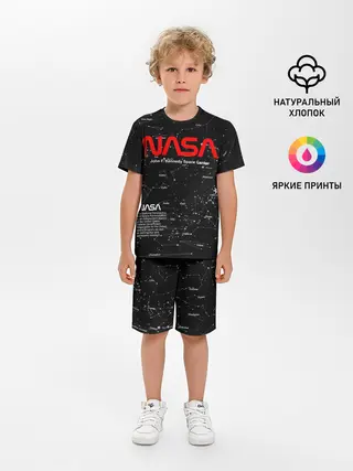 Детская пижама с шортами / NASA