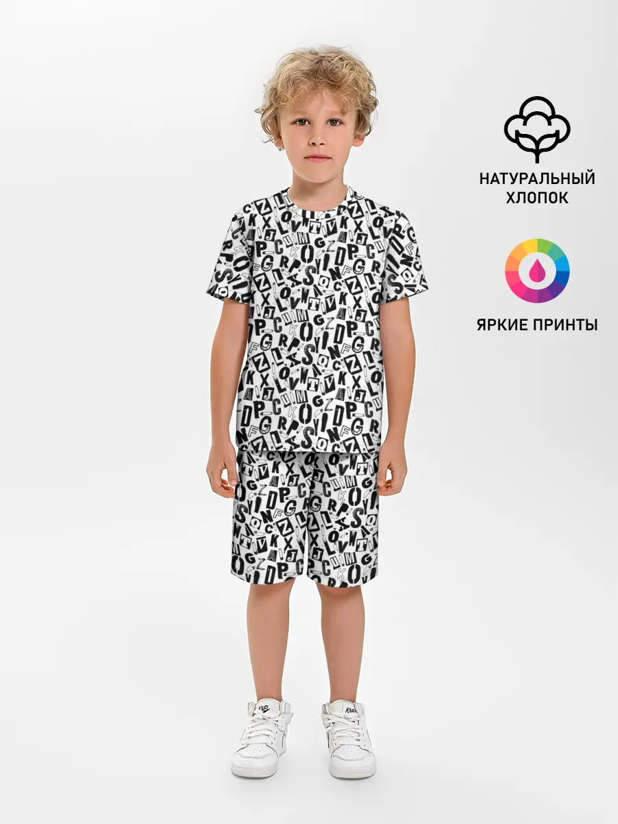 Детская пижама с шортами / Панк