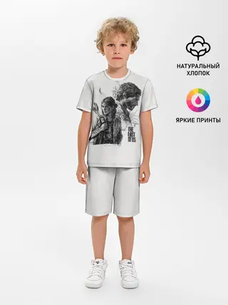 Детская пижама с шортами / The Last of Us