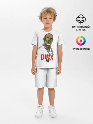 Детская пижама с шортами / RIP Эрл Симмонс