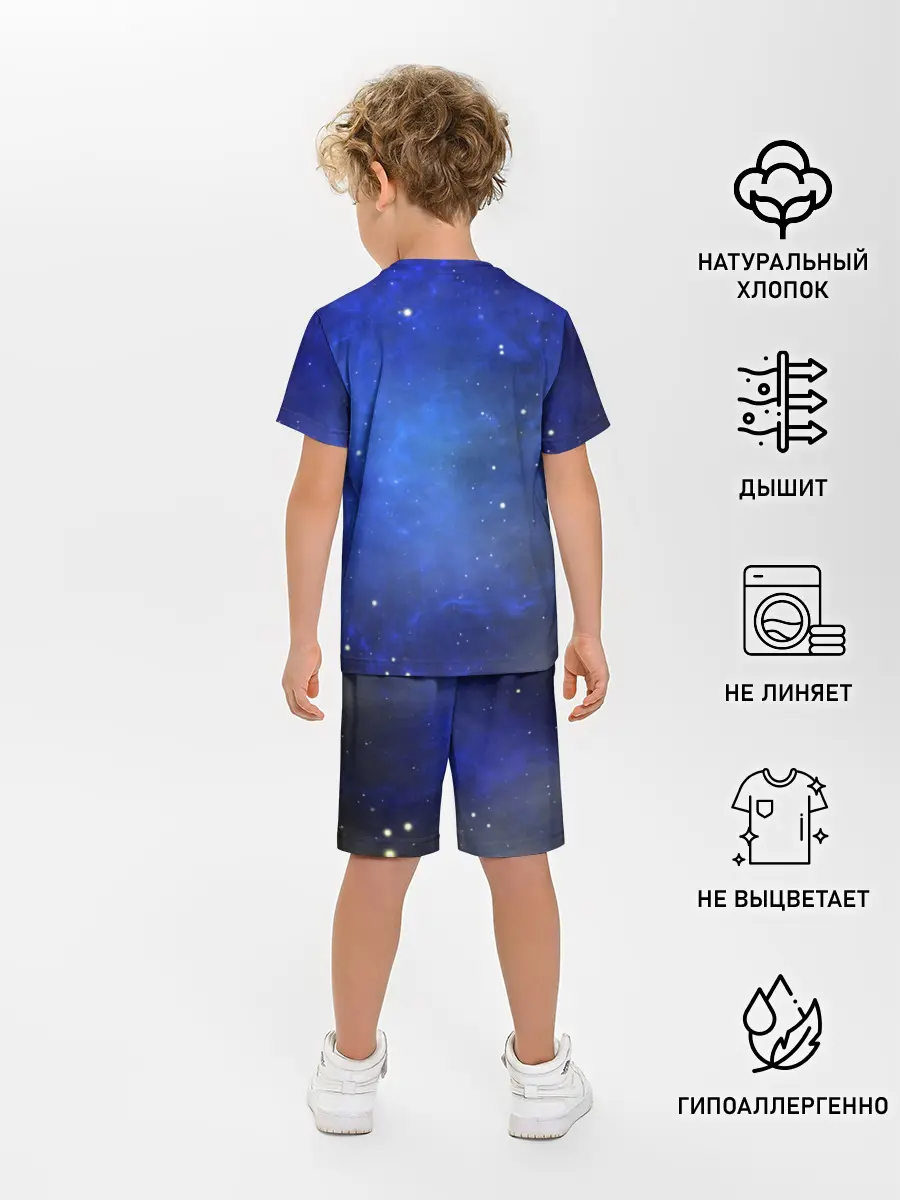 Детская пижама с шортами / Night Fury