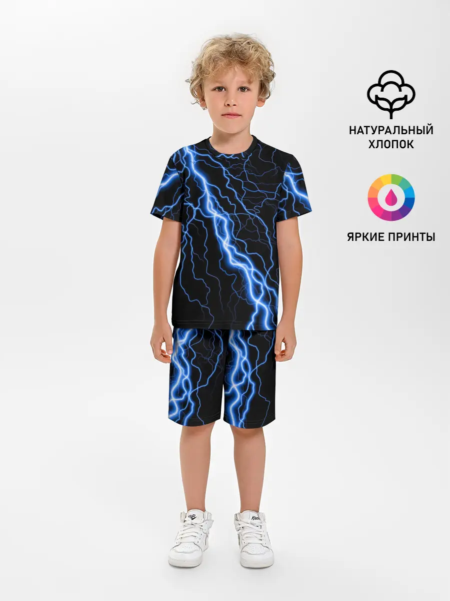 Детская пижама с шортами / ГОЛУБАЯ МОЛНИЯ / ГРОЗА