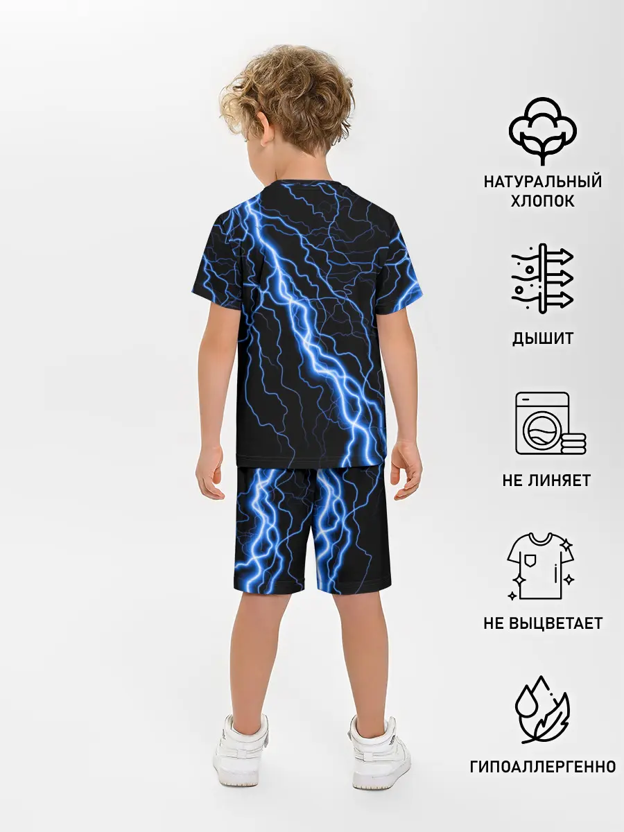 Детская пижама с шортами / ГОЛУБАЯ МОЛНИЯ / ГРОЗА