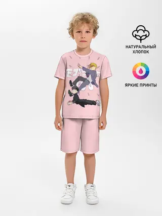 Детская пижама с шортами / Моб Психо 100