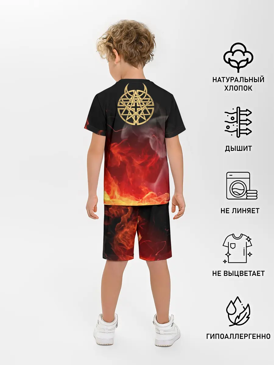 Детская пижама с шортами / Disturbed