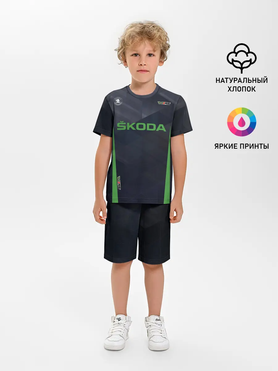 Детская пижама с шортами / Skoda VRS | Шкода ВРС