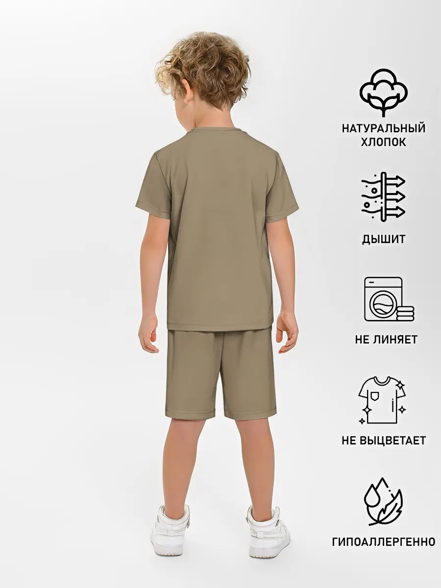 Детская пижама с шортами / Осаму на спине