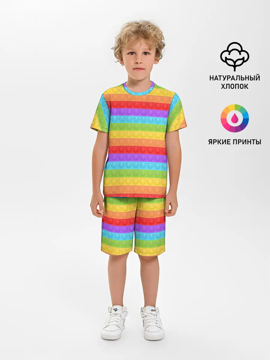 Детская пижама с шортами / ПОП ИТ